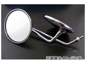 2 Ao ی^bL obN~[ tlW8mm iԁF101-017 FEZbg JANF4560312926857 }n r[m Round plated back mirror
