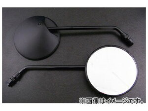 2 Ao ی^ubN obN~[ lW8mm iԁF101-018 FEZbg JANF4560312926864 z_ fBIEJuEL[ Round black back mirror