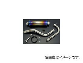 2輪 グロンドマン TRIGGERチタンマフラー 品番：EXGTR-TIGD2-BY-K110 JAN：4560261215231 カワサキ KSR110 titanium muffler