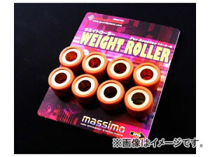 2 Oh} }bV[ X[p[EGCg[[ YAMAHAԗp 20×12 18g iԁFWTY-8-3016 F8 JANF4560312925225 Super weight roller