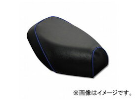2輪 グロンドマン 国産シートカバー 黒/青パイピング（被せ） 品番：GR19SC10P50 JAN：4580336280872 スズキ ZZ（CA1PB） Domestic seat cover