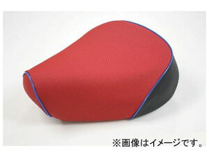 2 Oh} YV[gJo[ G{Xbh/pCsOi킹j iԁFGR71SC270P50 JANF4562492974703 XYL AhXV125/GiCF46/4Ej Domestic seat cover
