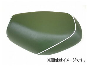 2 Oh} YV[gJo[ _[NO[/pCsOiցj iԁFGH74SC300P20 JANF4562493035755 XYL AhXV50iCF42/44Aj4Xg Domestic seat cover