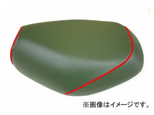 2 Oh} YV[gJo[ _[NO[/ԃpCsOi킹j iԁFGR29YC300P40 }n RWO/ZRi5KN/5SU/5PT/5SWj Domestic seat cover