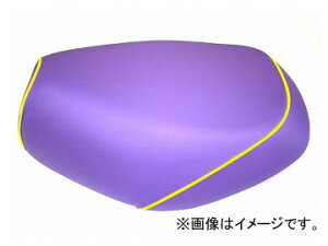 2 Oh} YV[gJo[ p[v/FpCsOiցj iԁFGH29YC310P100 JANF4562493019410 }n RWO/ZRi5KN/5SU/5PT/5SWj Domestic seat cover