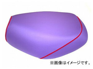 2 Oh} YV[gJo[ p[v/ԃpCsOiցj iԁFGH17SC310P40 JANF4562493006588 XYL AhX110iCF11Aj Domestic seat cover