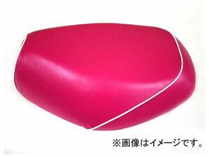 2 Oh} YV[gJo[ sN/pCsOi킹j iԁFGR80HC320P20 JANF4562493037452 z_ Y[}[iAF58j Domestic seat cover