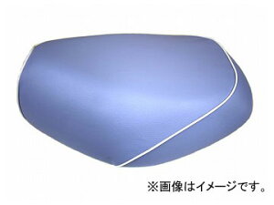 2 Oh} YV[gJo[ Cgu[/pCsOi킹j iԁFGR71SC340P20 JANF4562493035557 XYL AhXV125/GiCF46/4Ej Domestic seat cover