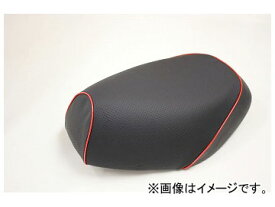 2輪 グロンドマン 国産シートカバー エンボス（黒）/赤パイピング（被せ） 品番：GR19SC80P40 JAN：4571470313151 スズキ ZZ（CA1PB） Domestic seat cover