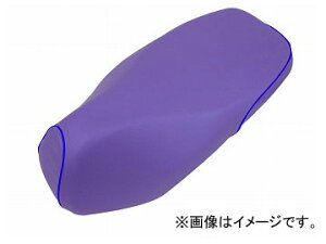 2�� �O�����h�}�� ���Y�V�[�g�J�o�[ �p�[�v��/�p�C�s���O�i�킹�j �i�ԁFGR5560HC310P50 JAN�F4562493042401 �z���_ �_���N�iAF74�j Domestic seat cover