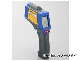 アズワン/AS ONE 非接触温度計 MT-10 品番：2-1962-01 JAN：4986702202248 Non contact thermometer