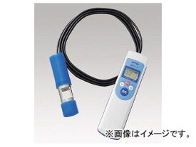 アズワン/AS ONE ポータブル濁度センサー TD-M500 品番：1-9394-01 Portable turbidity sensor