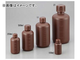 アズワン/AS ONE 細口瓶（HDPE製・遮光） 1l 品番：2-5076-04 Sloppy bottle shading