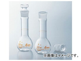 アズワン/AS ONE 短型メスフラスコ 250ml 品番：1-8566-04 JAN：4571110705421 Short female flask