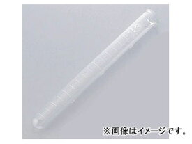 アズワン/AS ONE 目盛付試験管 目安入15 品番：6-767-01 Volunteer test tube