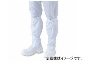 アズワン/AS ONE アズピュアクリーン安全ブーツ（ファスナー付き） TCBS-L サイズ:22.0cm,22.5cm,23.0cm,23.5cm,24.0cm他 Azpure Clean Safety Boots with zipper