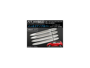 bLhAmuJo[ z_ tBbg/nCubh GKn,GP5 2013N09` n[t^Cv X}[gL[Ή AP-TN-MK045B F1Zbg(8) Plated aloenob cover