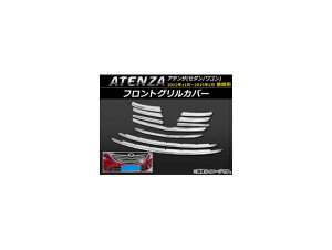 tgOJo[ }c_ AeU(Z_/S) GJn O 2012N11`2015N01 ABS F1Zbg(10) APSINA-ATENZA019