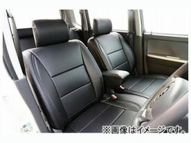 ファイナルコネクション CUBE Standard シートカバー C2501 カラー：ブラック,グレー トヨタ アクア NHP10 2011年12月～ seat cover