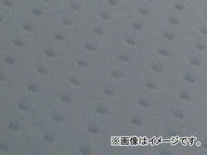 2�� �O�����h�}�� ���Y�V�[�g�J�o�[ �G���{�X�O���[ (����) �i�ԁFGH13KC120S0 JAN�F4562492997665 �J���T�L KSR50/80(KMX50B/80B) Domestic seat cover