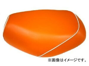 2 Oh} YV[gJo[ IW/pCsO () iԁFGH76HC140P20 JANF4562493051588 z_ x[ CL50 Domestic seat cover