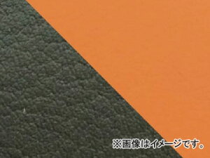 2�� �O�����h�}�� ���Y�V�[�g�J�o�[ �I�����W�E�u���b�N �c�[�g���J���[/�����X�e�b�` (����) �i�ԁFGH13KC141S0 �J���T�L KSR50/80(KMX50B/80B) Domestic seat cover