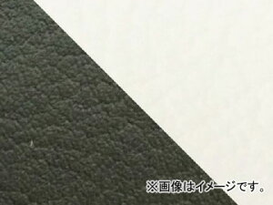 2�� �O�����h�}�� ���Y�V�[�g�J�o�[ ���E��/�����X�e�b�` (�킹) �i�ԁFGR82HC237S0 JAN�F4562493057016 �z���_ �W�����I (AF52) Domestic seat cover