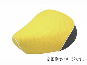 2輪 グロンドマン 国産シートカバー エンボスイエロー/白パイピング (張替) 品番:GH79HC250P20 JAN:4562492996880 ホンダ エイプ50 Domestic seat cover
