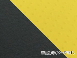 2�� �O�����h�}�� ���Y�V�[�g�J�o�[ �G���{�X�C�G���[�E�� �c�[�g���J���[/�����X�e�b�` (����) �i�ԁFGH13KC251S0 �J���T�L KSR50/80(KMX50B/80B) Domestic seat cover