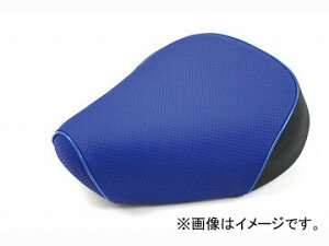 2 Oh} YV[gJo[ G{Xu[/pCsO () iԁFGH17KC260P50 JANF4562492998853 JTL oIX(ZR250) Domestic seat cover