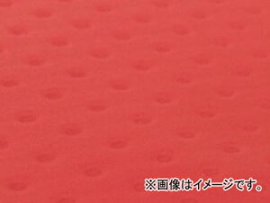 2�� �O�����h�}�� ���Y�V�[�g�J�o�[ �G���{�X���b�h (����) �i�ԁFGH13KC270S0 JAN�F4562492997917 �J���T�L KSR50/80(KMX50B/80B) Domestic seat cover