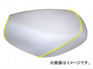 2輪 グロンドマン 国産シートカバー エンボスホワイト/黄色パイピング (張替) 品番:GH79HC280P100 JAN:4562492997023 ホンダ エイプ50 Domestic seat cover