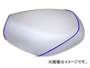 2輪 グロンドマン 国産シートカバー エンボスホワイト/青パイピング (張替) 品番:GH76HC280P50 JAN:4562493052011 ホンダ ベンリー CL50 Domestic seat cover