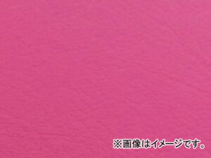 2�� �O�����h�}�� ���Y�V�[�g�J�o�[ �s���N (����) �i�ԁFGH13KC320S0 JAN�F4562492998112 �J���T�L KSR50/80(KMX50B/80B) Domestic seat cover