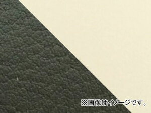 2�� �O�����h�}�� ���Y�V�[�g�J�o�[ �x�[�W���E�u���b�N �c�[�g���J���[/�����X�e�b�` (����) �i�ԁFGH13KC331S0 �J���T�L KSR50/80(KMX50B/80B) Domestic seat cover