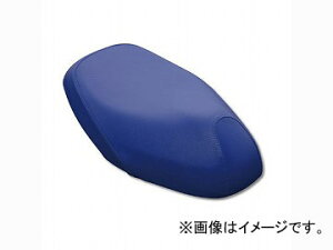 2輪 グロンドマン 国産シートカバー 青/青パイピング (張替) 品番:GH76HC50P50 JAN:4562493052103 ホンダ ベンリー CL50 Domestic seat cover