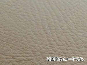 2 Oh} YV[gJo[  () iԁFGH157HC60 JANF4562493055340 z_ CB400SF iNC31j Domestic seat cover