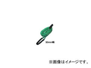 Cg@ xgXO S-5035 50mm 3.5m Belt sling