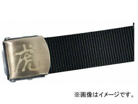 モトコマ 最高級ワンタッチベルト ゴールドバックルタイプ 虎 ブラック KSH-12A JAN：4900028811977 Highest one touch belt