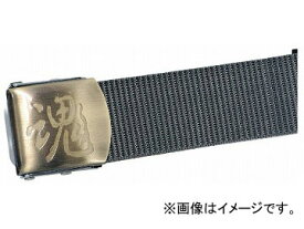 モトコマ 最高級ワンタッチベルト ゴールドバックルタイプ 魂 グレー KSH-12C JAN：4900028811991 Highest one touch belt