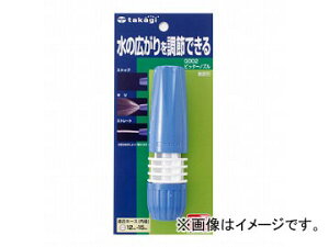 �^�J�M/takagi �s�b�^�[�m�Y�� G002FJ JAN�F4975373000024 Pitter nozzle