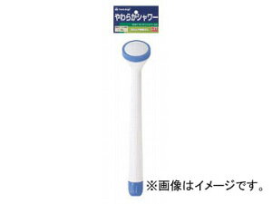 ^JM/takagi K[fV[ij G047FJ JANF4975373000475 Garden shower large