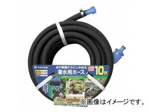 ^JM/takagi K[f݂10m G450BK10 JANF4975373028493 Garden