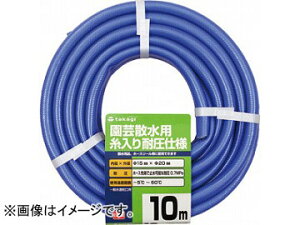 �^�J�M/takagi �K�[�f���ψ�15×20 10m PH04015FJ010TM JAN�F4975373026215 Garden resistant