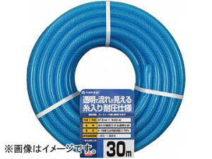 ^JM/takagi NAψz[X15×20 30m PH08015CB030TM JANF4975373026581 Clear resistant hose