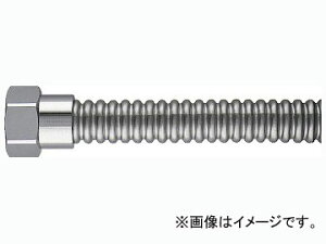 カクダイ 水道用フレキパイプ(ガイドつき) 品番:7985-13X400 JAN:4972353798568 Flexible pipe for water supply with guide