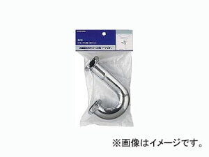 �J�N�_�C �g���b�vU�� 32 �i�ԁF9455 JAN�F4972353945504 Trap tube