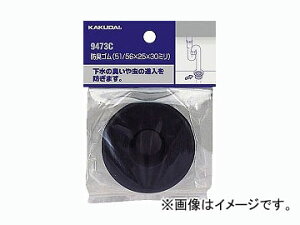 JN_C hLS 51/56×32 iԁF9473D JANF4972353947348 Deodorant rubber