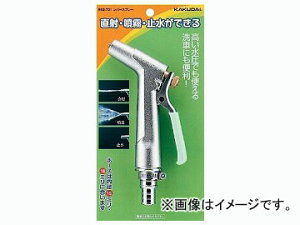�J�N�_�C ���o�[�X�v���[ �i�ԁF952-701 JAN�F4972353952748 Leverse spray