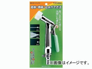 �J�N�_�C �X�v���C�K�� �i�ԁF952-801 JAN�F4972353952823 Spray gun